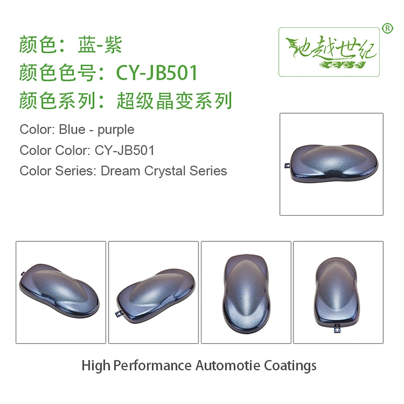 Super crystal change special effect paint  Car paint curing agent universal waterproof car paint varnish car paint self-spraying to remove scratches and repair the paint surface