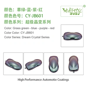 Super crystal change special effect paint  Car paint curing agent universal waterproof car paint varnish car paint self-spraying to remove scratches and repair the paint surface