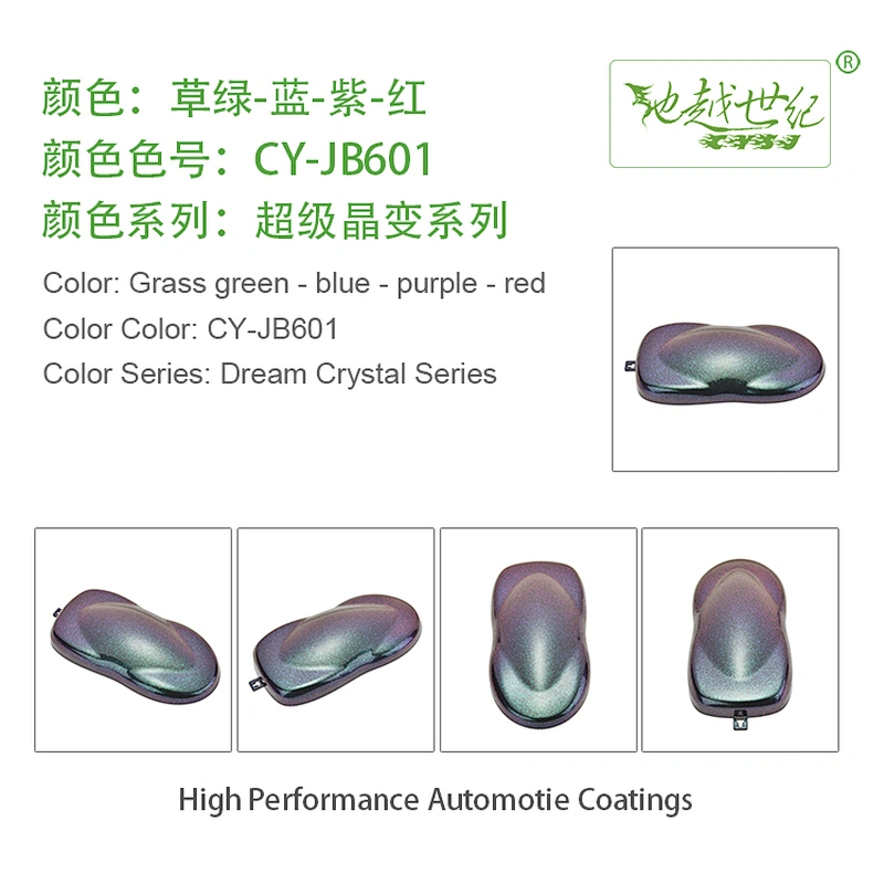 Super crystal change special effect paint  Car paint curing agent universal waterproof car paint varnish car paint self-spraying to remove scratches and repair the paint surface