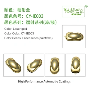 3D laser Car paint curing agent universal waterproof car paint varnish car paint self-spraying to remove scratches and repair the paint surface