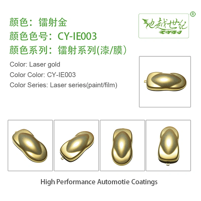 3D laser Car paint curing agent universal waterproof car paint varnish car paint self-spraying to remove scratches and repair the paint surface