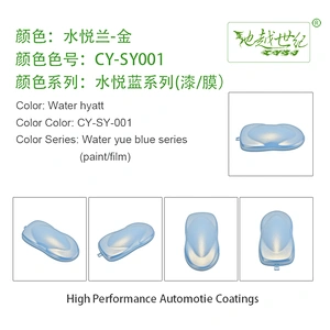 Watery Blue Car paint curing agent universal waterproof car paint varnish car paint self-spraying to remove scratches and repair the paint surface