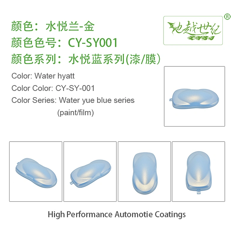 Watery Blue Car paint curing agent universal waterproof car paint varnish car paint self-spraying to remove scratches and repair the paint surface