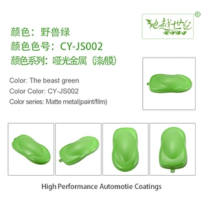 Matte metallic paint Car paint curing agent universal waterproof car paint varnish car paint self-spraying to remove scratches and repair the paint surface