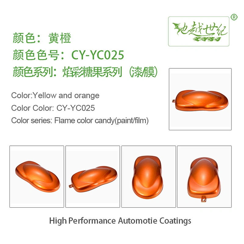 Flame candy Car paint curing agent universal waterproof car paint varnish car paint self-spraying to remove scratches and repair the paint surface