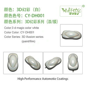 3D dream color series car paint curing agent universal waterproof car paint varnish car paint self-spraying to remove scratches and repair the paint surface