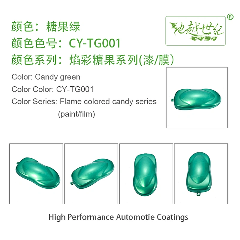 candy Car paint curing agent universal waterproof car paint varnish car paint self-spraying to remove scratches and repair the paint surface