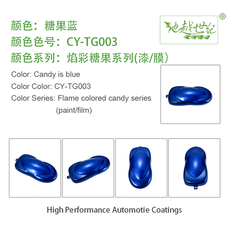 candy Car paint curing agent universal waterproof car paint varnish car paint self-spraying to remove scratches and repair the paint surface