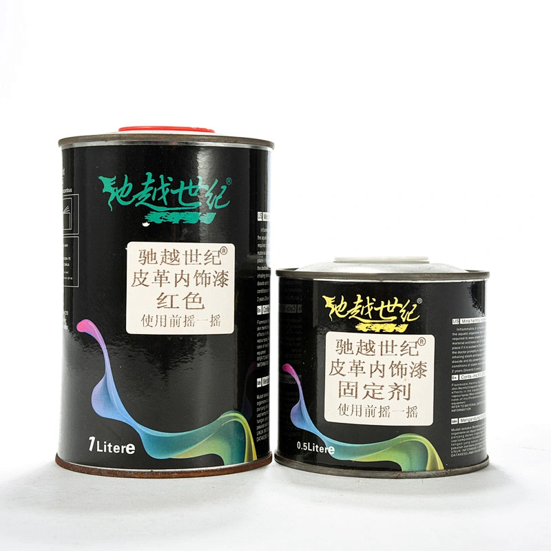 Car interior color change painting center control instrument panel door panel renovation repair self-painting plastic leather special paint