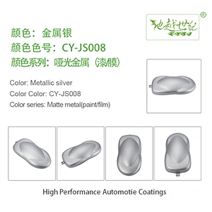 Matte metallic paint Car paint curing agent universal waterproof car paint varnish car paint self-spraying to remove scratches and repair the paint surface
