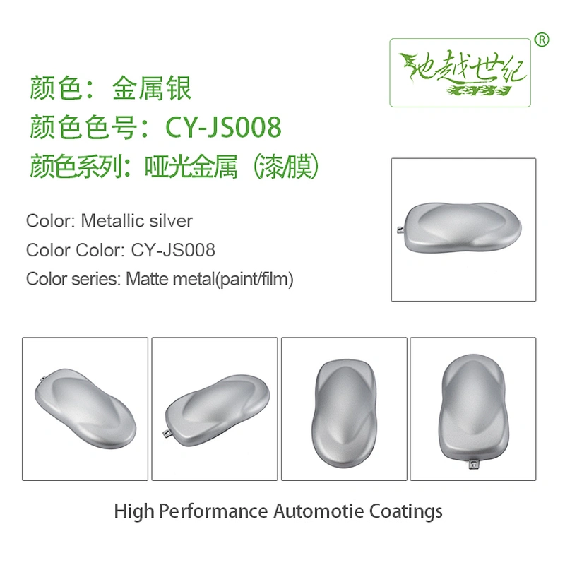 Matte metallic paint Car paint curing agent universal waterproof car paint varnish car paint self-spraying to remove scratches and repair the paint surface