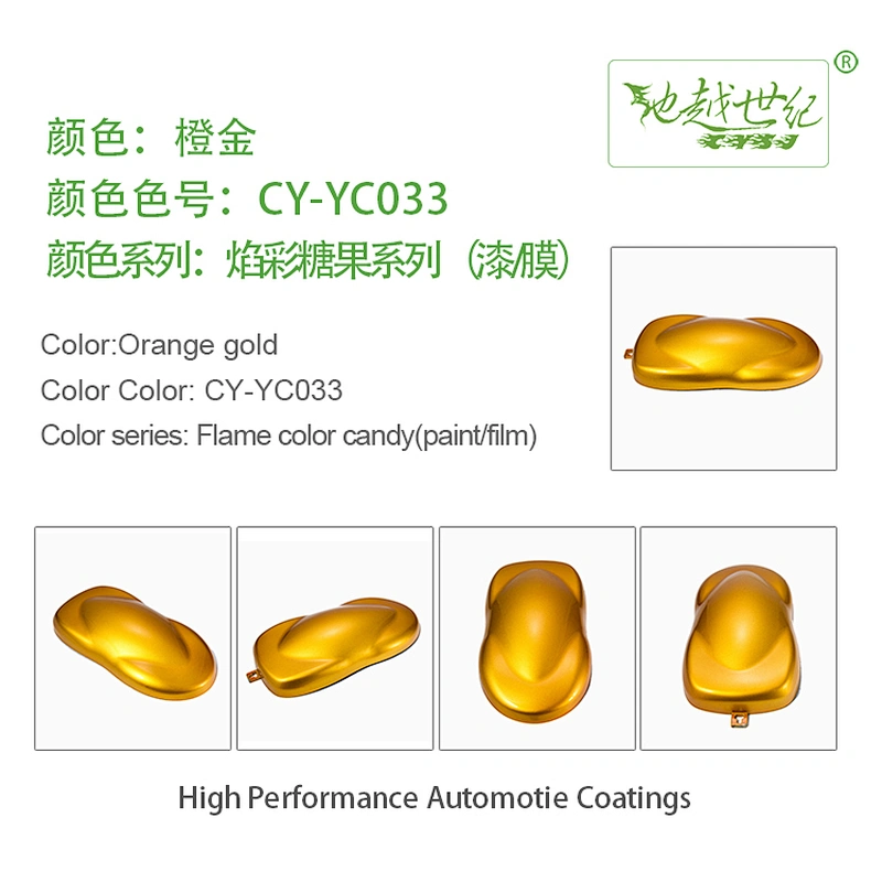 Flame candy Car paint curing agent universal waterproof car paint varnish car paint self-spraying to remove scratches and repair the paint surface