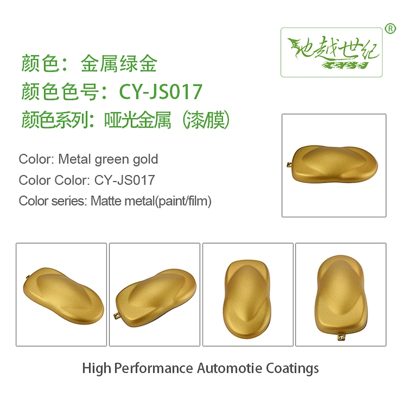 Matte metallic paint Car paint curing agent universal waterproof car paint varnish car paint self-spraying to remove scratches and repair the paint surface