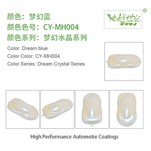 Dream Crystal  Car paint curing agent universal waterproof car paint varnish car paint self-spraying to remove scratches and repair the paint surface