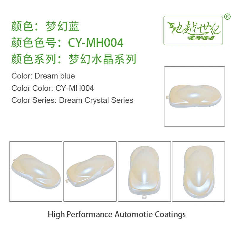 Dream Crystal  Car paint curing agent universal waterproof car paint varnish car paint self-spraying to remove scratches and repair the paint surface
