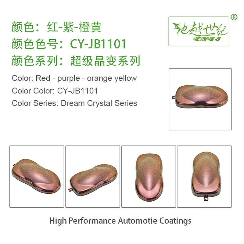 Super crystal change special effect paint  Car paint curing agent universal waterproof car paint varnish car paint self-spraying to remove scratches and repair the paint surface