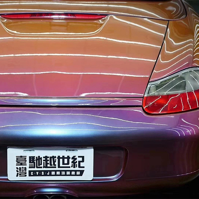 Chameleon Effect Paint Car paint curing agent universal waterproof car paint varnish car paint self-spraying to remove scratches and repair the paint surface