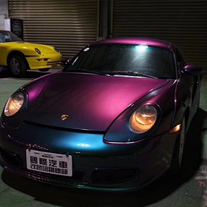 Super Chameleon Effect Paint Car paint curing agent universal waterproof car paint varnish car paint self-spraying to remove scratches and repair the paint surface