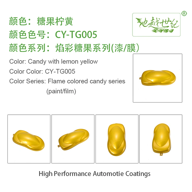candy Car paint curing agent universal waterproof car paint varnish car paint self-spraying to remove scratches and repair the paint surface