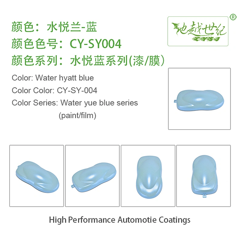 Watery Blue Car paint curing agent universal waterproof car paint varnish car paint self-spraying to remove scratches and repair the paint surface