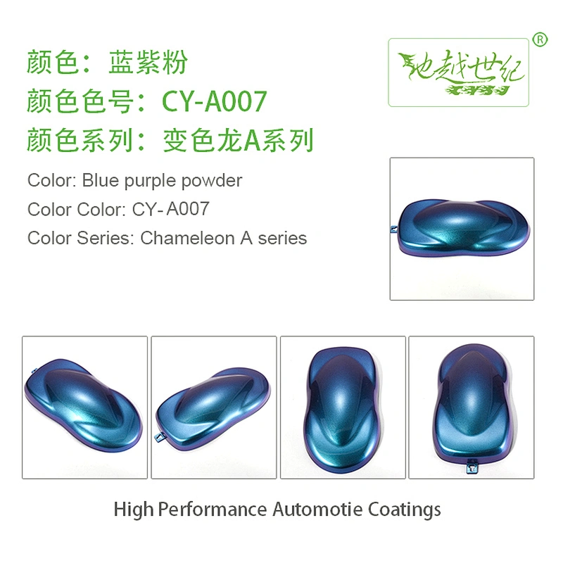 Macaron A Series Car paint curing agent universal waterproof car paint varnish car paint self-spraying to remove scratches and repair the paint surface