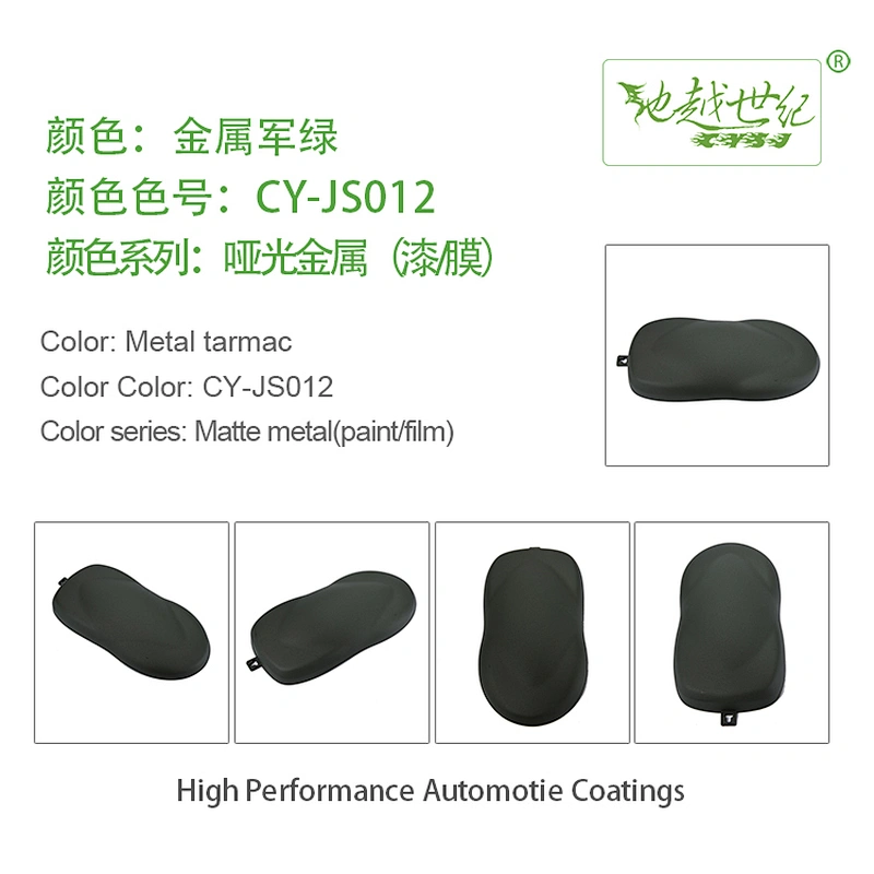 Matte metallic paint Car paint curing agent universal waterproof car paint varnish car paint self-spraying to remove scratches and repair the paint surface