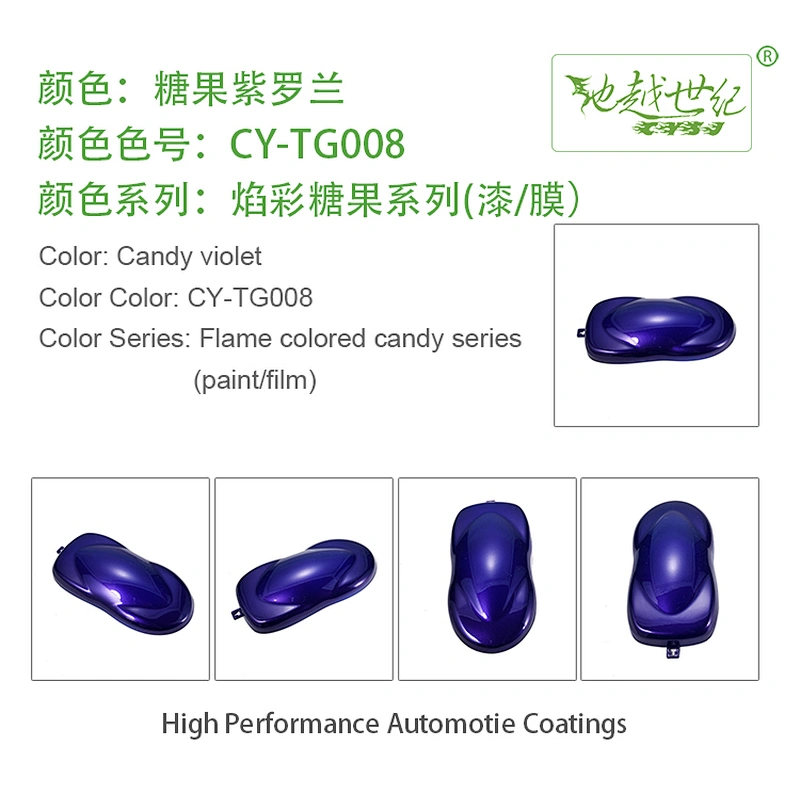 candy Car paint curing agent universal waterproof car paint varnish car paint self-spraying to remove scratches and repair the paint surface