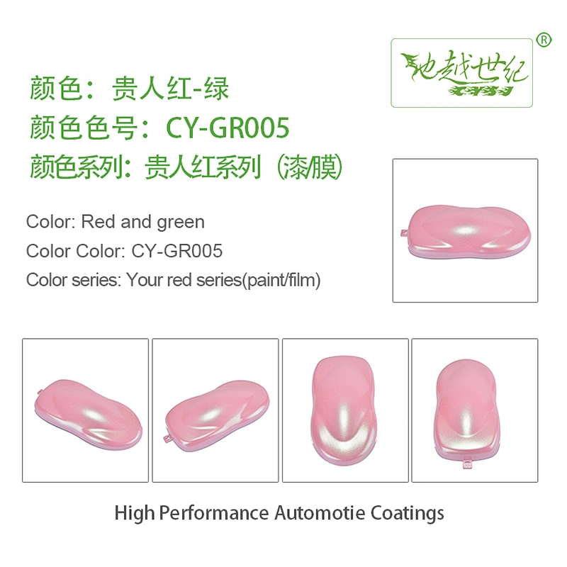 Noble red Car paint curing agent universal waterproof car paint varnish car paint self-spraying to remove scratches and repair the paint surface