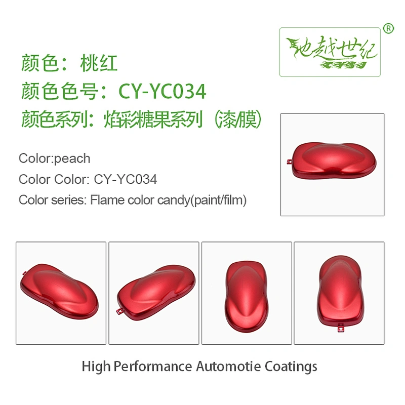 Flame candy Car paint curing agent universal waterproof car paint varnish car paint self-spraying to remove scratches and repair the paint surface