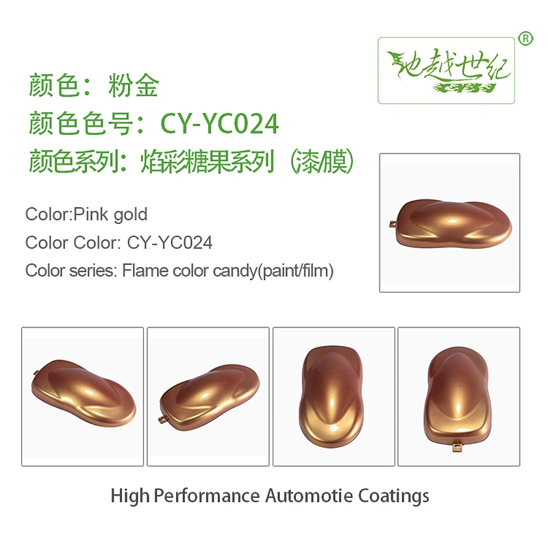 Flame candy Car paint curing agent universal waterproof car paint varnish car paint self-spraying to remove scratches and repair the paint surface