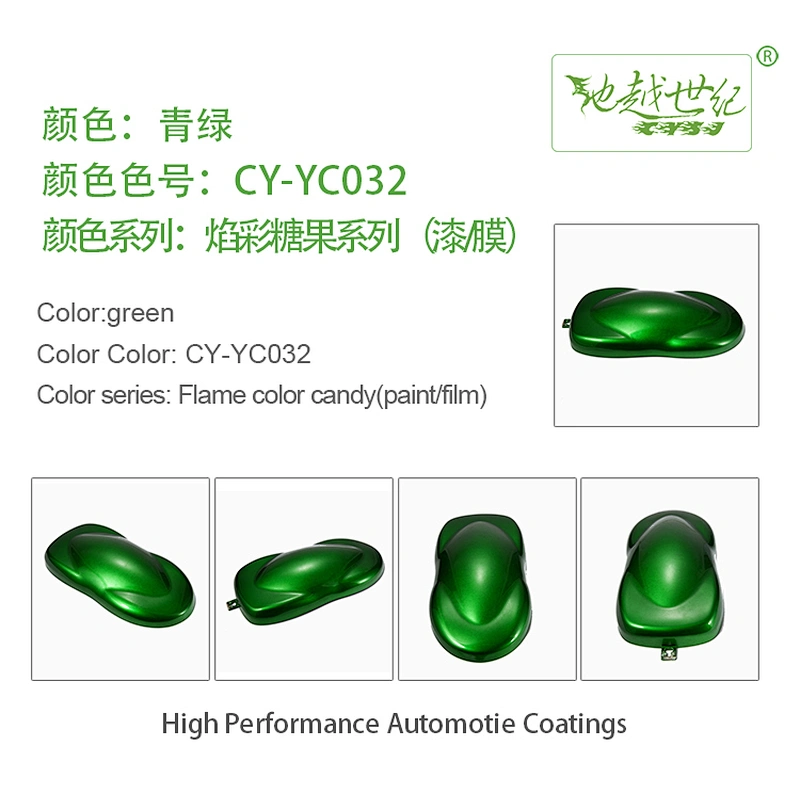 Flame candy Car paint curing agent universal waterproof car paint varnish car paint self-spraying to remove scratches and repair the paint surface