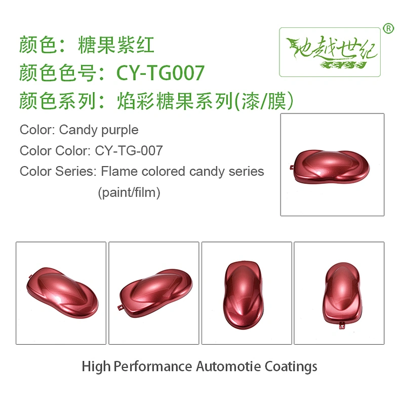 candy Car paint curing agent universal waterproof car paint varnish car paint self-spraying to remove scratches and repair the paint surface