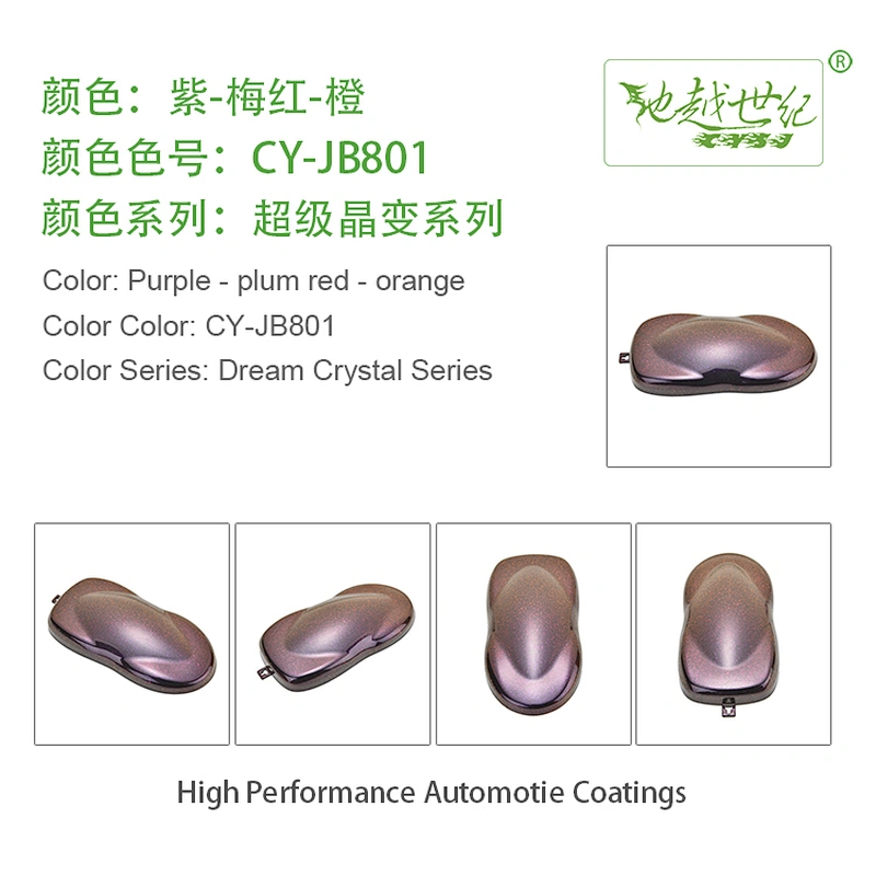 Super crystal change special effect paint  Car paint curing agent universal waterproof car paint varnish car paint self-spraying to remove scratches and repair the paint surface
