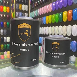 Ceramic varnish car varnish curing agent high hardness universal high gloss mirror transparent waterproof bright oil high brightness car paint varnish