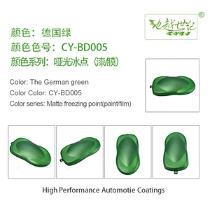 Matte freezing point series car paint curing agent universal waterproof car paint varnish car paint self-spraying to remove scratches and repair the paint surface