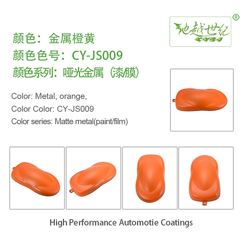 Matte metallic paint Car paint curing agent universal waterproof car paint varnish car paint self-spraying to remove scratches and repair the paint surface