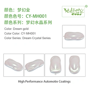 Dream Crystal  Car paint curing agent universal waterproof car paint varnish car paint self-spraying to remove scratches and repair the paint surface
