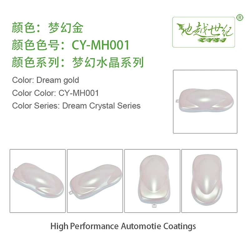 Dream Crystal  Car paint curing agent universal waterproof car paint varnish car paint self-spraying to remove scratches and repair the paint surface