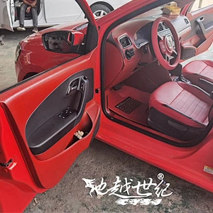 Car interior color change painting center control instrument panel door panel renovation repair self-painting plastic leather special paint