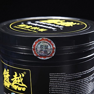 Car Wax Polishing Wax Polishing Removal Mark Maintenance