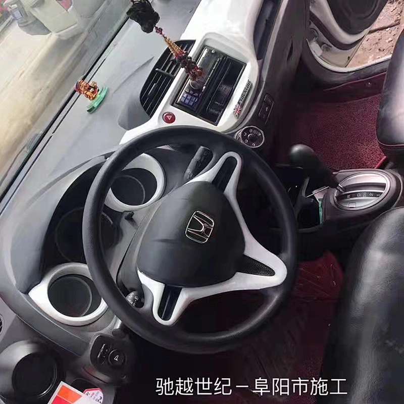 Car interior color change painting center control instrument panel door panel renovation repair self-painting plastic leather special paint