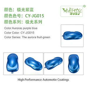 Aurora special effect paint Car paint curing agent universal waterproof car paint varnish car paint self-spraying to remove scratches and repair the paint surface