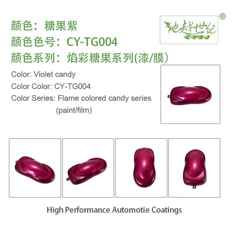 candy Car paint curing agent universal waterproof car paint varnish car paint self-spraying to remove scratches and repair the paint surface