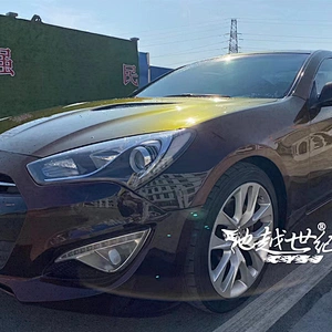 Black magic red chameleon car paint curing agent universal waterproof car paint varnish car paint self-spraying to scratch repair paint surface