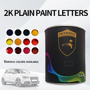 2K plain  car paint scratch repair spray paint color master paint car paint