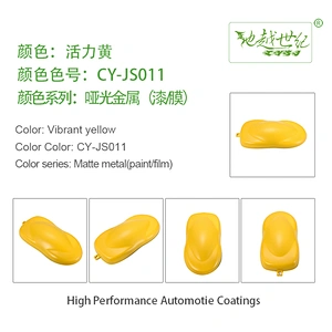 Matte metallic paint Car paint curing agent universal waterproof car paint varnish car paint self-spraying to remove scratches and repair the paint surface