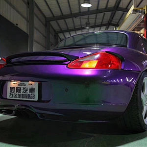 Super Chameleon Effect Paint Car paint curing agent universal waterproof car paint varnish car paint self-spraying to remove scratches and repair the paint surface