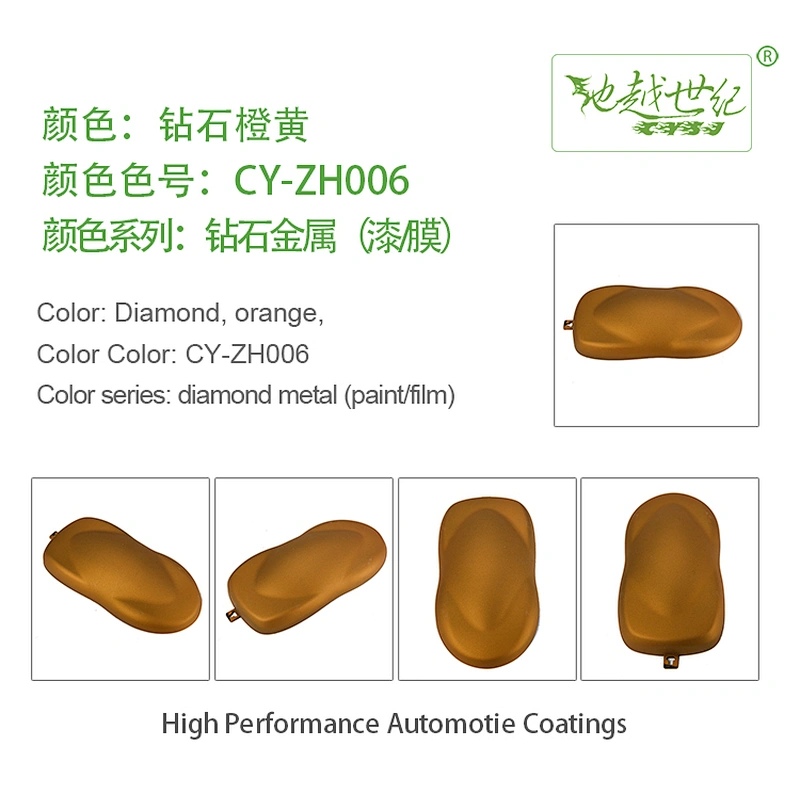 Diamond Metal Effect Paint Car paint curing agent universal waterproof car paint varnish car paint self-spraying to remove scratches and repair the paint surface