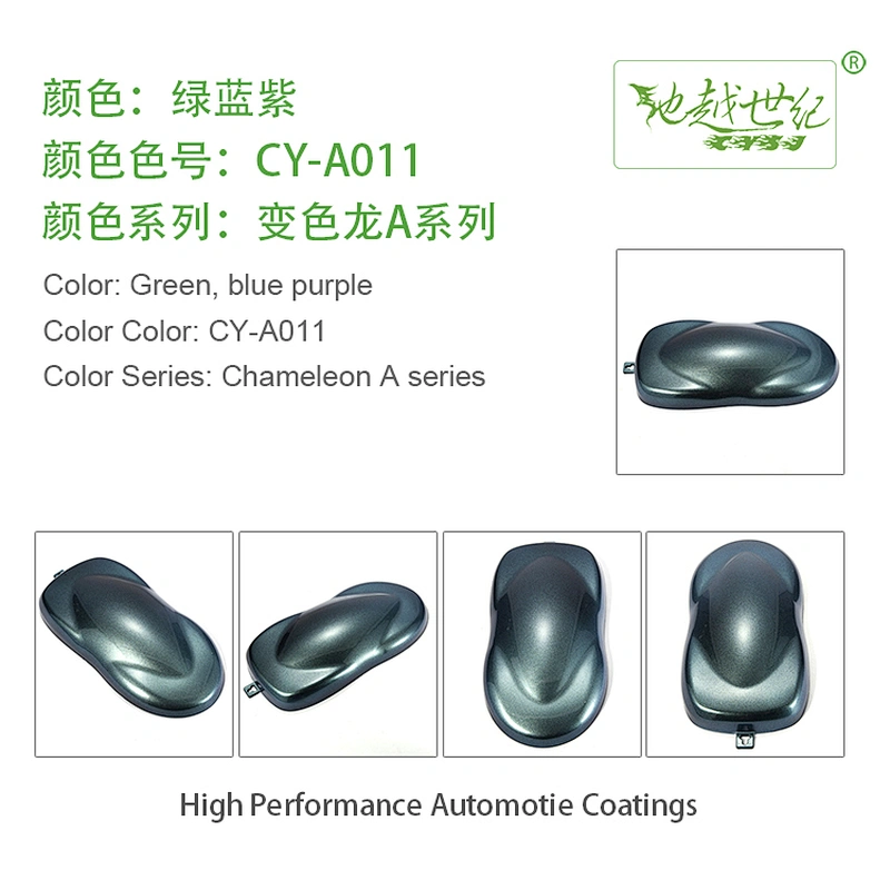 Macaron A Series Car paint curing agent universal waterproof car paint varnish car paint self-spraying to remove scratches and repair the paint surface