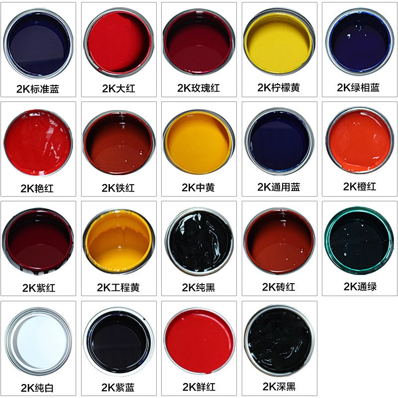 2K plain  car paint scratch repair spray paint color master paint car paint